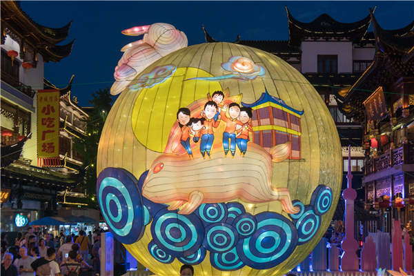 Lantern Festival  Definition, History, Traditions, & Facts