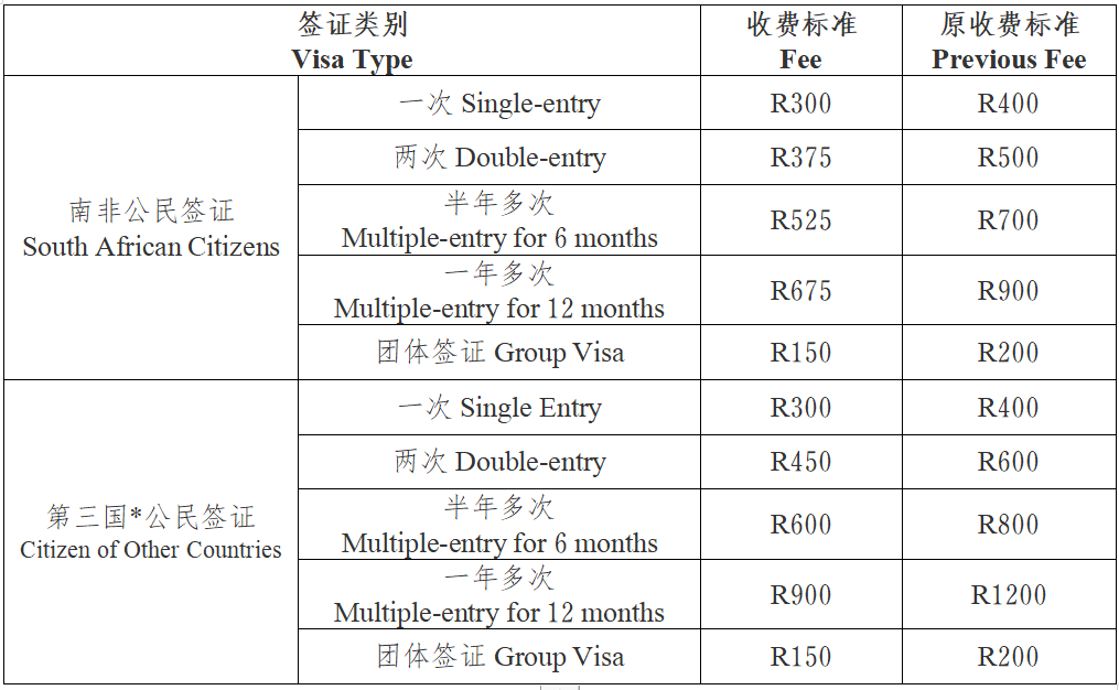 微信图片_20231208144909.png